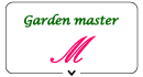 Garden master